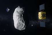 ملاقات با کوچک‌ترین سیارک