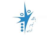 باشگاه نجوم تهران چهارشنبه 29 آبان برگزار نخواهد شد